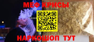 ПСИЛОЦИБИНОВЫЕ ГРИБЫ Кинель