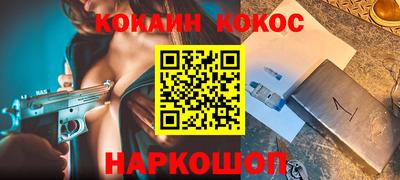 ПСИЛОЦИБИНОВЫЕ ГРИБЫ Кинель