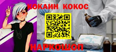 ПСИЛОЦИБИНОВЫЕ ГРИБЫ Кинель