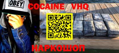 стаф Кимры