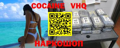 метамфетамин Кингисепп