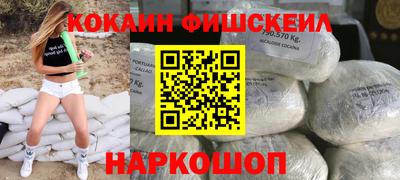 ПСИЛОЦИБИНОВЫЕ ГРИБЫ Кинель