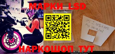 ПСИЛОЦИБИНОВЫЕ ГРИБЫ Кинель