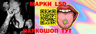 метамфетамин Кингисепп