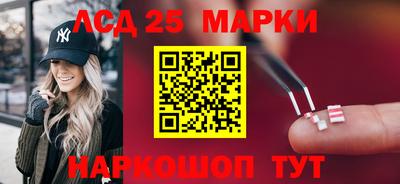 стаф Кимры