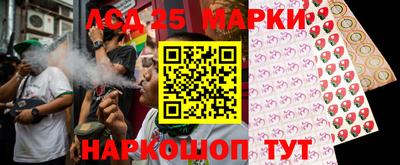 ПСИЛОЦИБИНОВЫЕ ГРИБЫ Кинель