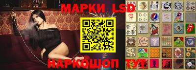 стаф Кимры