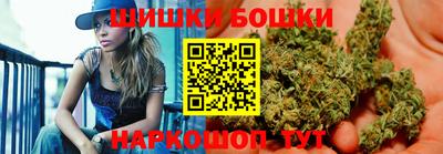 стаф Кимры