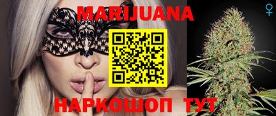 метамфетамин Кингисепп