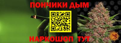 ПСИЛОЦИБИНОВЫЕ ГРИБЫ Кинель