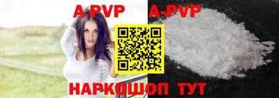метамфетамин Кингисепп