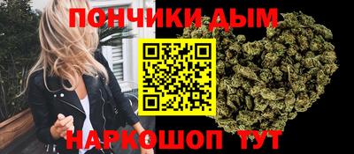 стаф Кимры