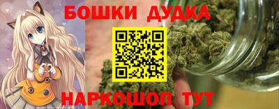 стаф Кимры