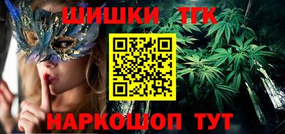 винт Камышлов