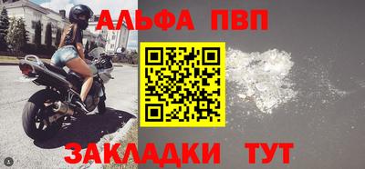 ПСИЛОЦИБИНОВЫЕ ГРИБЫ Кинель