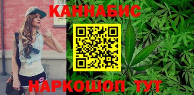 ПСИЛОЦИБИНОВЫЕ ГРИБЫ Кинель