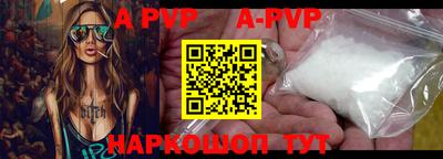 метамфетамин Кингисепп