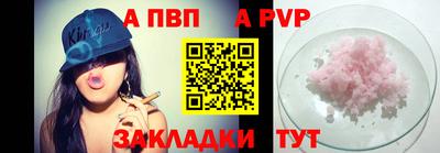 ПСИЛОЦИБИНОВЫЕ ГРИБЫ Кинель