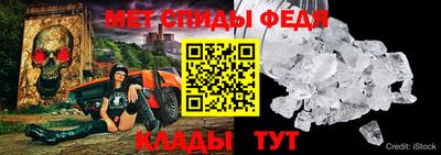 стаф Кимры