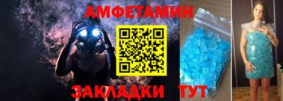 стаф Кимры