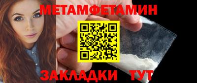 ПСИЛОЦИБИНОВЫЕ ГРИБЫ Кинель