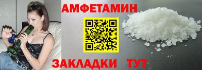 стаф Кимры