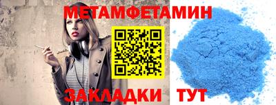 стаф Кимры
