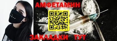 стаф Кимры