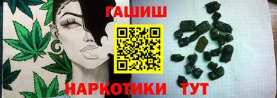 ПСИЛОЦИБИНОВЫЕ ГРИБЫ Кинель