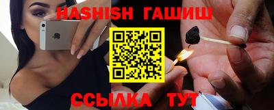 стаф Кимры