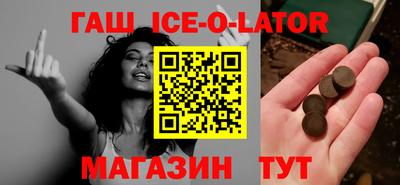 ПСИЛОЦИБИНОВЫЕ ГРИБЫ Кинель