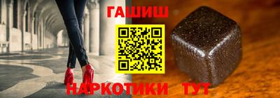 ПСИЛОЦИБИНОВЫЕ ГРИБЫ Кинель