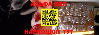 метамфетамин Кингисепп