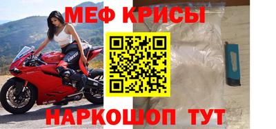 ПСИЛОЦИБИНОВЫЕ ГРИБЫ Кинель