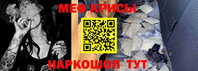 винт Камышлов