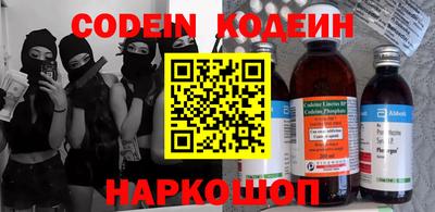 стаф Кимры