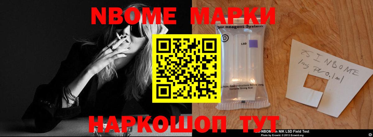 Донской  ЛСД экстази кислота  Вход с VPN  ЛСД экстази ecstasy 